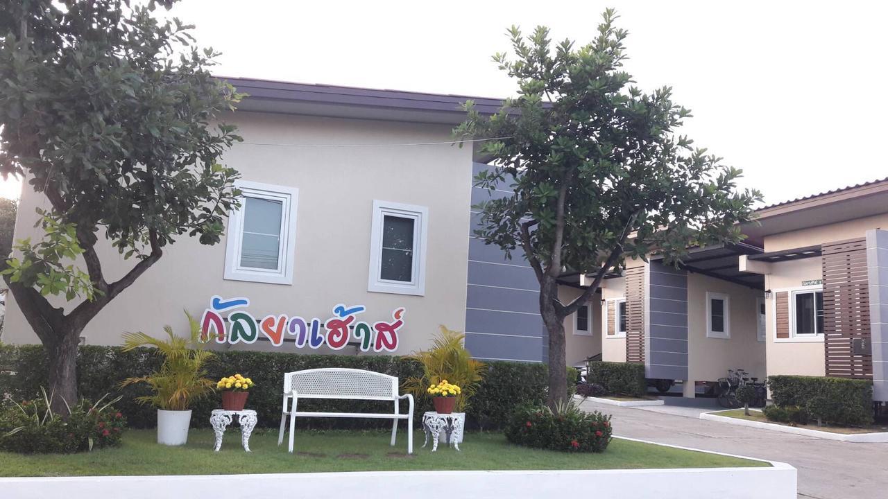 Kanlaya House Resort Phayao Εξωτερικό φωτογραφία